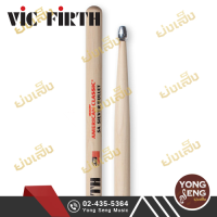 ไม้กลอง Vic Firth รุ่น American Classic (หัวอะลูมิเนียม) รุ่น 5ASB (Yong Seng Music)