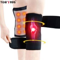 ◘◘ Tourmaline Magnetic Therapy Knee Pads Self Heating Kneepad Pain Relief Arthritis Knee Support Patella Massage Sleeves