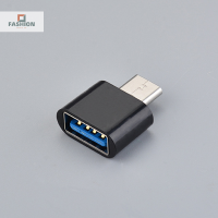 yuanhe MINI Type C เป็น USB อะแดปเตอร์เชื่อมต่อข้อมูล OTG สำหรับโทรศัพท์มือถือแอนดรอยด์