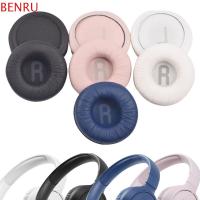 BENRU 1 Pair หนังโปรตีน หูฟังแบบสวม อุปกรณ์เสริมเสริม โฟมสำหรับเด็ก แผ่นรองหู แถบคาดศีรษะ อะไหล่สำหรับเปลี่ยน เบาะรองนั่ง