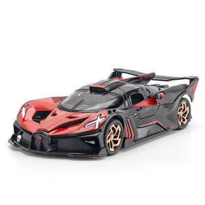 1:32 Bugatti Bolide Alloy Sport Car Model Diecasts &amp; Toy Vehicle Metal Super Car Simulation Car Decoration Sound Light Boy Gift