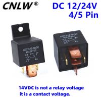 1 PCS 4/5 Pin 80A Waterproof Car Relay Long Life Automotive Relays Normally Open DC 12V/24V JD1914 JD2914 With Plastic Back