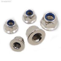 ■∏  M3 M4 M5 M6 M8 Nickel Steel Metric Threaded Nylon Insert Hex Hexagon Flange Nuts Self-locking Locking Nut Wheel Locknut