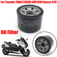 สำหรับ Yamaha T MAX Tmax 530 500 Tmax500 FZS600 XVS1300 fzs 600 XP500 Tmax530 KYMCO A รถจักรยานยนต์เครื่องยนต์กรองน้ำมัน