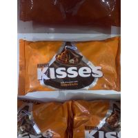 HERSHEYS Kisses Milk Chocolate with Hazelnuts 315g มีฮาลาล BBF 27/04/24