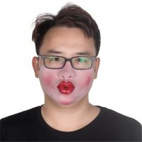 【FCL】✵✉ Face Masks Tricky Props Humorous Expression Costume Half