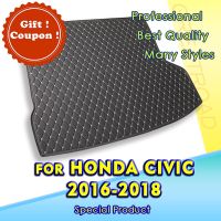 Alas Bagasi Mobil สำหรับ Honda Civic 2016 2017 2018ไลเนอร์กระบะพรมอุปกรณ์ตกแต่งภายในผ้าคลุม