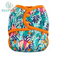 Goodbum Grass Butterfly PUL Print Cloth Diapers Cover Double Gusset Reusable Nappy Baby diaper Cloth Diapers