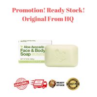 Forever สบู่สกัดอาโวคาโด (Forever Living Avocado Face &amp; Body Soap) ขนาด 142 กรัม