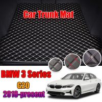 แผ่นซับ Alas Bagasi Mobil พรมท้ายรถ BMW 330i 320i ไลเนอร์กระบะสำหรับ BMW 3 Series 2018 2019 2020ท้ายรถแผ่นรองกระโปรงหลังรถรถ BMW 3 G20