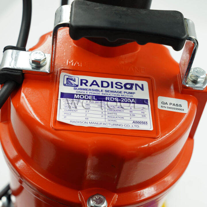 radison-rds-200a-ปั้มแช่-ไดโว่-ดูดโคลน-2นิ้ว-พร้อม-ลูกลอยออโต้