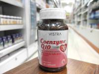 Vistra Coenzyme Q10 30mg (60S) วิสทร้า โคเอ็นไซม์ คิว เท็น 30 มิลลิกรัม (60 เม็ด)