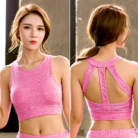 GanGdun Back Hollow Design Sports Bra Professional Shockproof Women Yoga Sports Fitness Gym Running Sports Bra