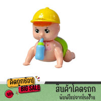 kidtuk ของเล่น ของเล่นเด็กหัดคลาน มีเสียงดนตรี เสริมสร้างพัฒนาการเด็กเริ่มหัดคลาน เด็กๆชอบ สินค้าราคาถูก ราคาพิเศษ