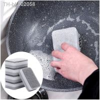 ❦ 5pcs Dishwashing Sponge Kitchen Clean Rub Pot Rust Focal Stains Sponge Removing Kit Cleaning Brush Sponges Accessories