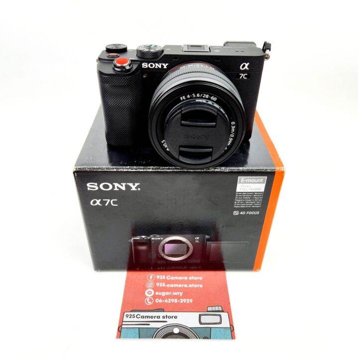 🌹 SONY A7C + 2860 Lazada.co.th