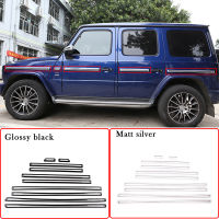 10ชิ้นเซ็ตสำหรับ Benz G Class W463 2019-2021 ABS รถด้านข้างประตู Body Molding Strips ฝาครอบรถอุปกรณ์เสริมภายนอก