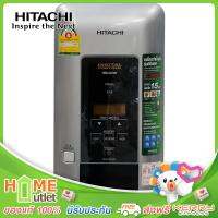 HITACHI เครื่องทำน้ำอุ่น 3,500วัตต์ สีเงินเมทัลลิค รุ่น HES-35VDS MSI