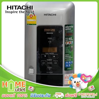 HITACHI เครื่องทำน้ำอุ่น 3,500วัตต์ สีเงินเมทัลลิค รุ่น HES-35VDS MSI