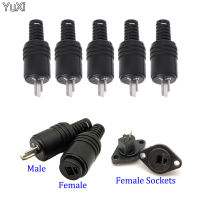 YUXI 1PCS 2 Pin DIN Speaker Wire Plug 2P Hifi Loudspeaker Cable Solder Connector Male Female SocketWires Leads Adapters