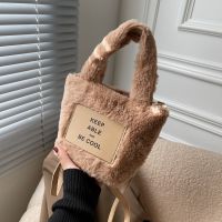 [COD] Womens bag 2021 autumn and winter new trendy fashion plush bucket casual texture portable Messenger shoulder