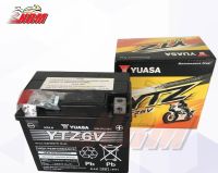 แบตเตอรี่ แห้ง YUASA YTZ6V มอเตอร์ไซค์