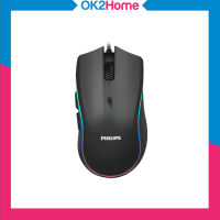 Philips SPK9403B RGB Macro Gaming Mouse เมาส์เกมมิ่ง 7 ปุ่ม