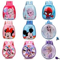 ♛ Cartoon Pattern School para crianças Frozen Elsa Princesa Mickey Minnie Spiderman Crianças Meninos Meninas Engraçado