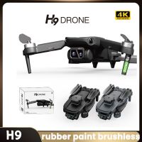 H9 Drone 4K Hd Dual Camera Brushless 360° Obstacle Avoidance 5G Wifi Foldable Quadcopter Rubber Paint Rc Dron Uav Kids Toys