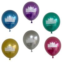 10pcs 10inch Chrome metallic latex balloons RAMADAN KAREEM printed pattern ballon helium metal globos birthday party decorations Balloons