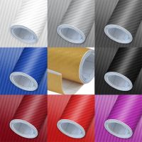 【CC】 Colored Carbon Sticker Roll Film Wrap Car Motorcycle Styling Vinyl Decal 30cmx127cm