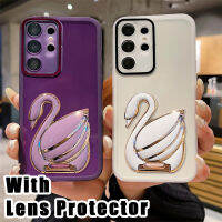 KOSLAM หงส์ในตัวยืนที่มีเคสโทรศัพท์ฟิล์มเลนส์สำหรับ Samsung Galaxy S23 S23 + S23 UItra S22 S22 + S22 UItra S21 FE S20 FE A03 A03s แกน A03 A02s A72 A52 A50S A20 A30S A30 A21S หลักหลักปลอกโทรศัพท์มือถือ TPU นิ่มสไตล์ใหม่ A12ในสต็อก