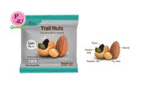 (Xongdur) Trail Nuts ซองเดอร์ ถั่วรวมอบเกลือ ผสมผลไม้ (1ซอง/20กรัม)