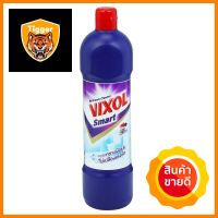 น้ำยาทำความสะอาดห้องน้ำ VIXOL 900ml ม่วงLIQUID CLEANING BATHROOM VIXOL 900ml PURPLE **สามารถออกใบกำกับภาษีได้ค่ะ**