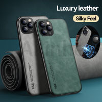 เคสโทรศัพท์กันกระแทกสำหรับ iPhone 14 13 12 11 15 Pro Max XR XS Max เคสโทรศัพท์หรูหรามีหนังแม่เหล็กในตัวขอบนิ่มป้องกันแบบแข็ง