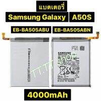 แบตเตอรี่ แท้ Samsung Galaxy A50S EB-BA505ABN แบต EB-BA505ABU 4000mAh ร้าน TT.TT shop