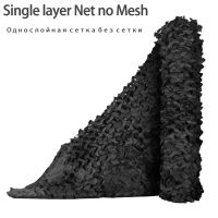 Camo Netting 1.5Mx2 3 4 5 6 9 10M bulk roll white black green jungle mesh camouflage CamoSystems Net with Mesh Cover Decoration