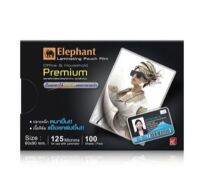 (KTS)แผ่นเคลือบตราช้าง ขนาด 60x90 mm.125 Micron ( Premium )