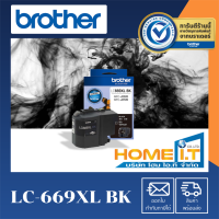 Brother LC-669XL BK