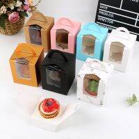 【hot】 4pcs Brand New Transparent Window 1 Piece Cup Pastry With Inner Tray