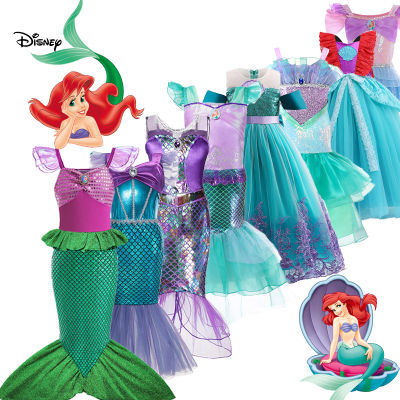 Girls Little Mermaid Ariel Charm ชุดเจ้าหญิงคอสเพลย์เด็กเครื่องแต่งกาย Carnival Party เด็กฮาโลวีนแต่งตัวเสื้อผ้า...