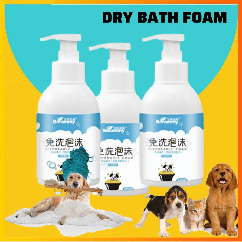 what is a dry bath for dogs