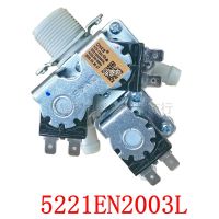 New Product For LG Drum Washing Machine 5221EN2003L FCS-135A AC220-240V Water Inlet Valve Electromagnetic Valve Part