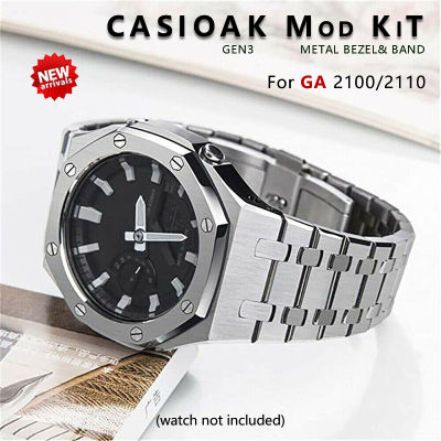 Casio Oak Mod Kit สำหรับ Casio GA-2100 GA-B2100รุ่นที่สาม GA-2110การปรับเปลี่ยนสายนาฬิกาข้อมือฝาสแตนเลส