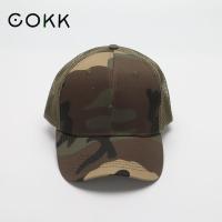 COKK พรางหมวกเบสบอลผู้ชาย S Napback หมวกฤดูร้อนสำหรับผู้หญิงระบายอากาศกีฬาตาข่ายหมวกอาทิตย์หมวกหญิงม่านบังแดดปรับผู้ใหญ่