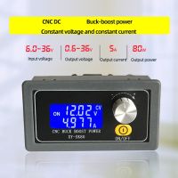 SK80 Adjustable Automatic Buck-boost Module Constant Voltage Current DC Digital Control Regulated Laboratory Power Supply DIY Electrical Circuitry  Pa