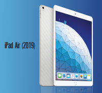 ฟิล์มกระจก นิรภัย เต็มจอ ไอแพด โปร 10.5 (2017) ไอแพด แอร์ 3 (2019) Film Glass Screen Protector iPad Pro10.5 (2017) / iPad Air3 (2019) (10.5")