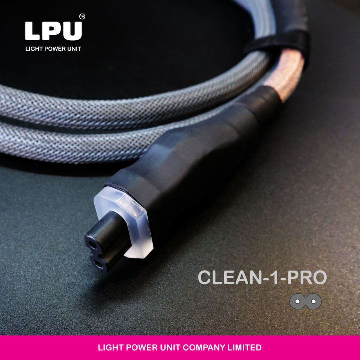 lpu-สายไฟ-รุ่น-clean-1-pro-ท้ายเลข-8-ยาว-1-80-เมตร-power-cord-figure-8-connector-iec-c7-สายไฟ-occ-แกนเดี่ยว-2-5sqmm