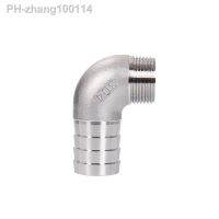 1/4 quot; 3/8 quot; 1/2 quot; 3/4 quot; 1 quot; BSPT Male 6/8/10/12/14/15/16/20/25/32mm Hose Barb Hosetail Elbow 90 Degree Connector SS304 Stainless