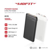 MOFIT M11PD PowerBank 10000mAh